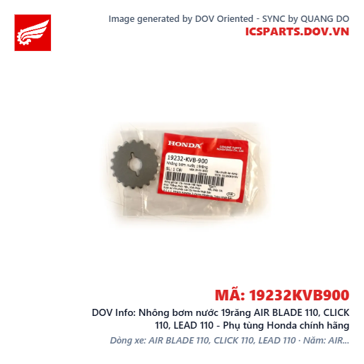 Nhông bơm nước 19răng AIR BLADE 110, CLICK 110, LEAD 110 - Phụ tùng Honda chính hãng