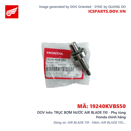 TRỤC BƠM NƯỚC AIR BLADE 110 - Phụ tùng Honda chính hãng