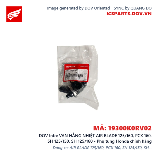VAN HẰNG NHIỆT AIR BLADE 125/160, PCX 160, SH 125/150, SH 125/160 - Phụ tùng Honda chính hãng