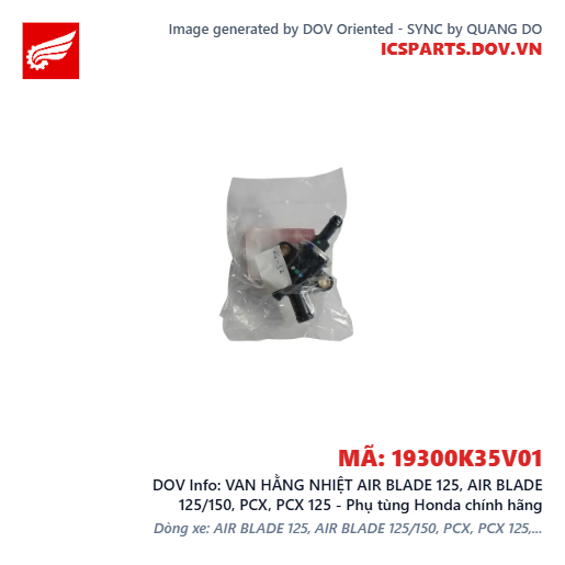 VAN HẰNG NHIỆT AIR BLADE 125, AIR BLADE 125/150, PCX, PCX 125 - Phụ tùng Honda chính hãng