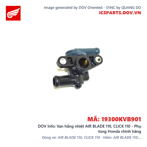Van hằng nhiệt AIR BLADE 110, CLICK 110 - Phụ tùng Honda chính hãng