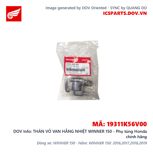 THÂN VỎ VAN HẰNG NHIỆT WINNER 150 - Phụ tùng Honda chính hãng