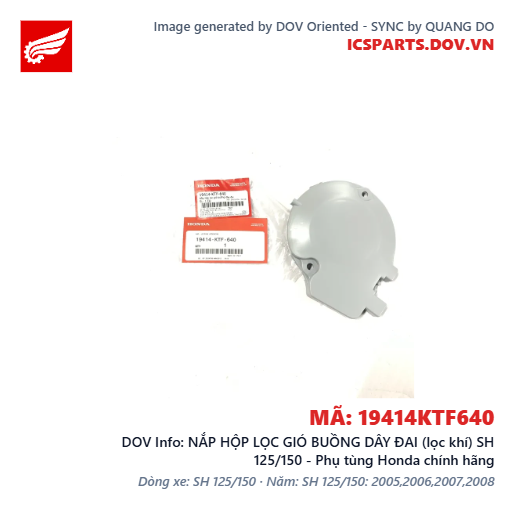 NẮP HỘP LỌC GIÓ BUỒNG DÂY ĐAI (lọc khí) SH 125/150 - Phụ tùng Honda chính hãng