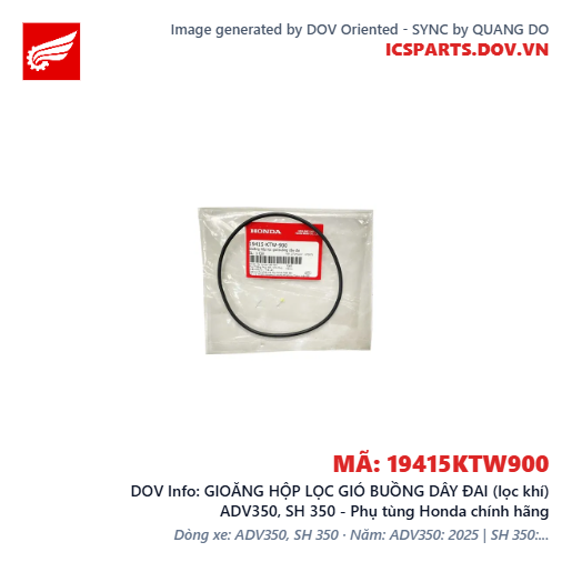 GIOĂNG HỘP LỌC GIÓ BUỒNG DÂY ĐAI (lọc khí) ADV350, SH 350 - Phụ tùng Honda chính hãng