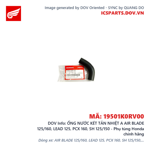 ỐNG NƯỚC KÉT TẢN NHIỆT A AIR BLADE 125/160, LEAD 125, PCX 160, SH 125/150 - Phụ tùng Honda chính hãng
