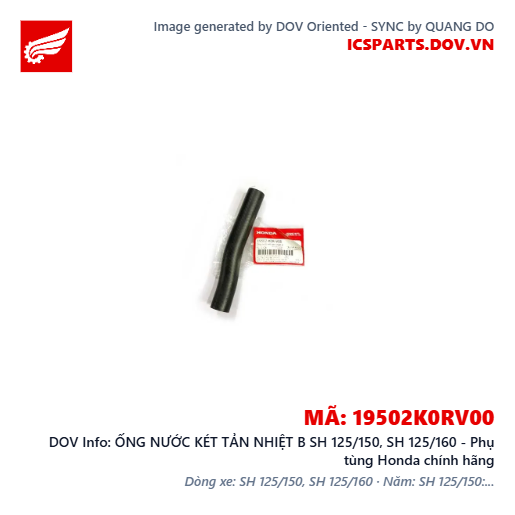 ỐNG NƯỚC KÉT TẢN NHIỆT B SH 125/150, SH 125/160 - Phụ tùng Honda chính hãng