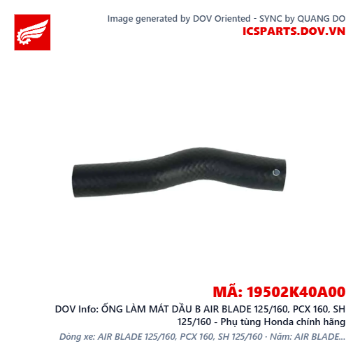 ỐNG LÀM MÁT DẦU B AIR BLADE 125/160, PCX 160, SH 125/160 - Phụ tùng Honda chính hãng