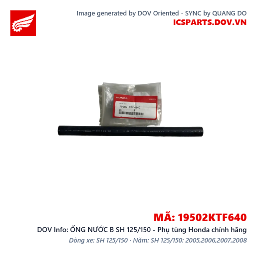 ỐNG NƯỚC B SH 125/150 - Phụ tùng Honda chính hãng