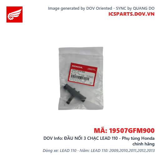 ĐẦU NỐI 3 CHẠC LEAD 110 - Phụ tùng Honda chính hãng