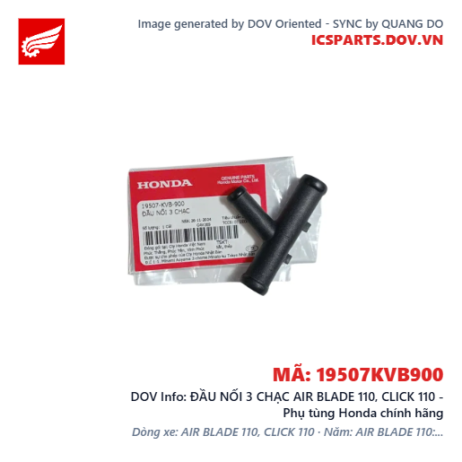 ĐẦU NỐI 3 CHẠC AIR BLADE 110, CLICK 110 - Phụ tùng Honda chính hãng