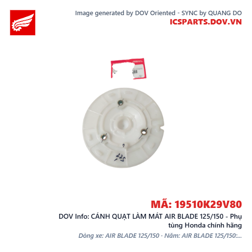 CÁNH QUẠT LÀM MÁT AIR BLADE 125/150 - Phụ tùng Honda chính hãng