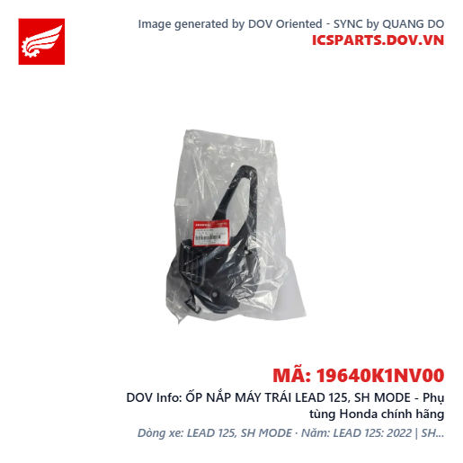 ỐP NẮP MÁY TRÁI LEAD 125, SH MODE - Phụ tùng Honda chính hãng