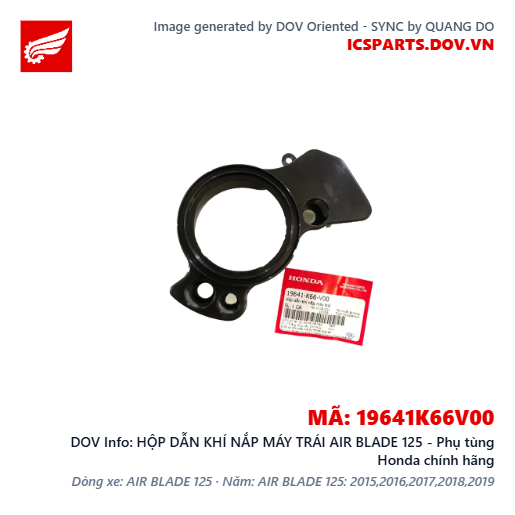 HỘP DẪN KHÍ NẮP MÁY TRÁI AIR BLADE 125 - Phụ tùng Honda chính hãng