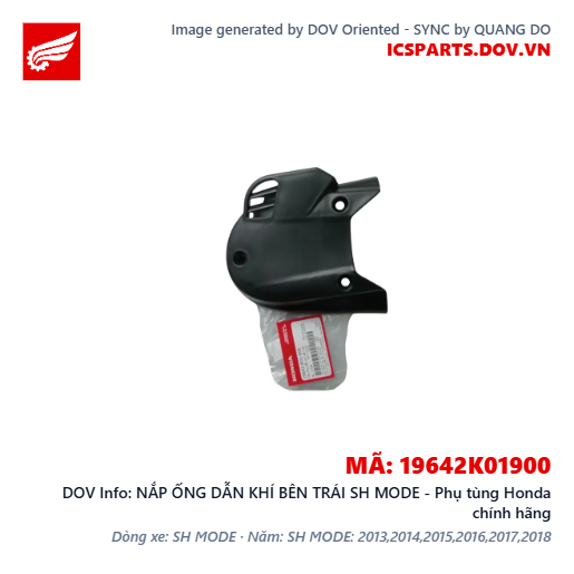 NẮP ỐNG DẪN KHÍ BÊN TRÁI SH MODE - Phụ tùng Honda chính hãng