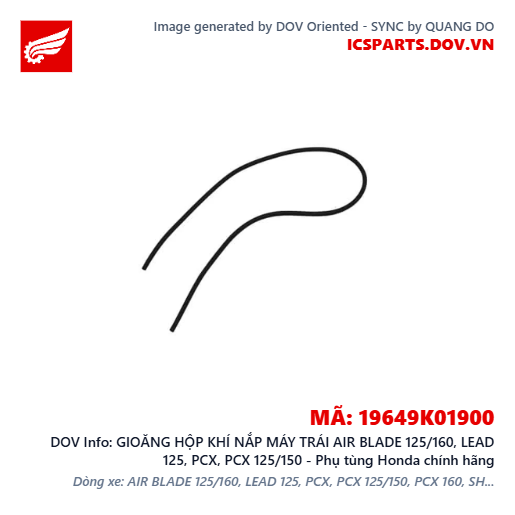 GIOĂNG HỘP KHÍ NẮP MÁY TRÁI AIR BLADE 125/160, LEAD 125, PCX, PCX 125/150 - Phụ tùng Honda chính hãng