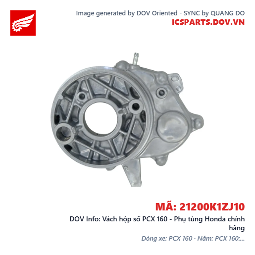 Vách hộp số PCX 160 - Phụ tùng Honda chính hãng