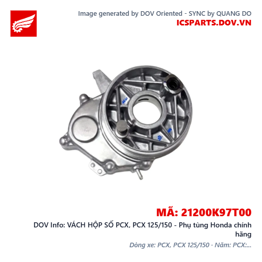 VÁCH HỘP SỐ PCX, PCX 125/150 - Phụ tùng Honda chính hãng