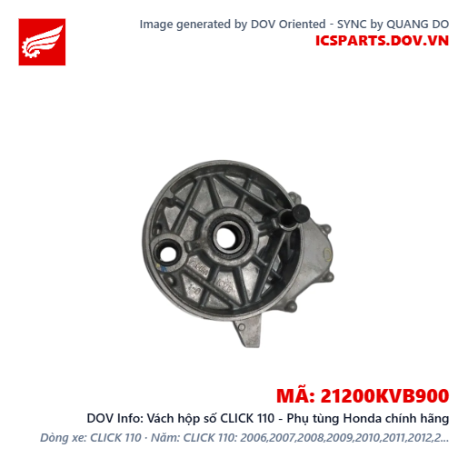 Vách hộp số CLICK 110 - Phụ tùng Honda chính hãng