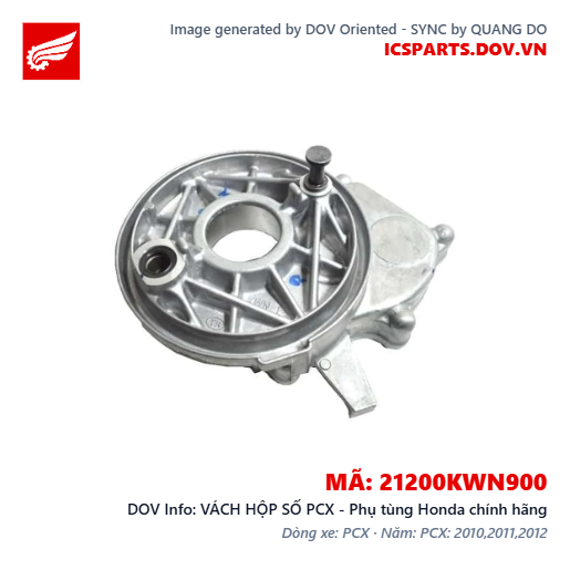 VÁCH HỘP SỐ PCX - Phụ tùng Honda chính hãng