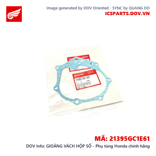 GIOĂNG VÁCH HỘP SỐ - Phụ tùng Honda chính hãng