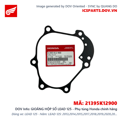 GIOĂNG HỘP SỐ LEAD 125 - Phụ tùng Honda chính hãng