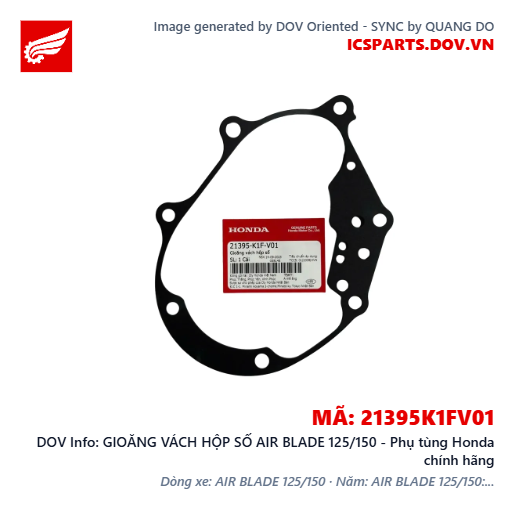 GIOĂNG VÁCH HỘP SỐ AIR BLADE 125/150 - Phụ tùng Honda chính hãng