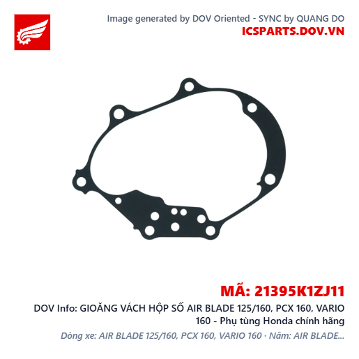 GIOĂNG VÁCH HỘP SỐ AIR BLADE 125/160, PCX 160, VARIO 160 - Phụ tùng Honda chính hãng