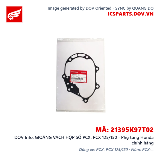 GIOĂNG VÁCH HỘP SỐ PCX, PCX 125/150 - Phụ tùng Honda chính hãng
