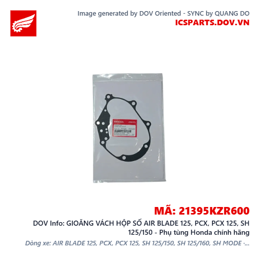 GIOĂNG VÁCH HỘP SỐ AIR BLADE 125, PCX, PCX 125, SH 125/150 - Phụ tùng Honda chính hãng