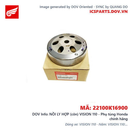 NỒI LY HỢP (côn) VISION 110 - Phụ tùng Honda chính hãng