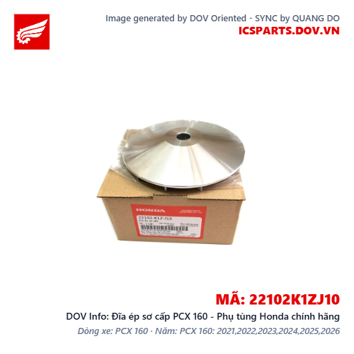 Đĩa ép sơ cấp PCX 160 - Phụ tùng Honda chính hãng