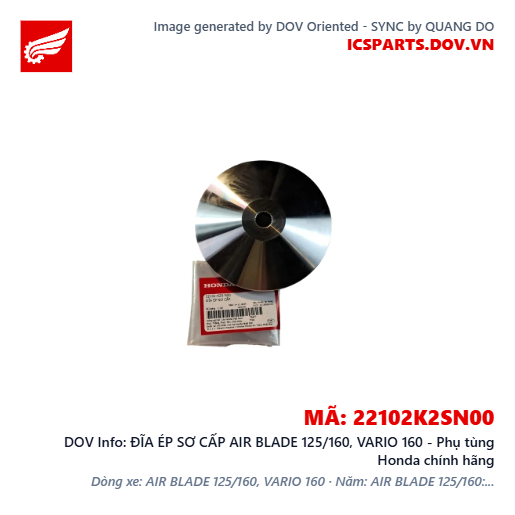 ĐĨA ÉP SƠ CẤP AIR BLADE 125/160, VARIO 160 - Phụ tùng Honda chính hãng