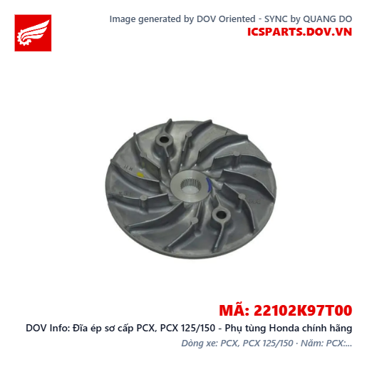 Đĩa ép sơ cấp PCX, PCX 125/150 - Phụ tùng Honda chính hãng