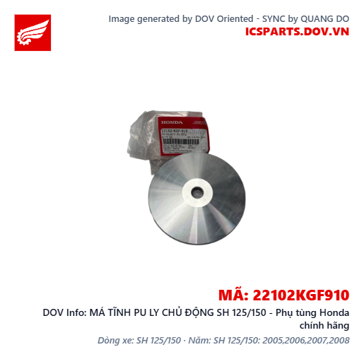 MÁ TĨNH PU LY CHỦ ĐỘNG SH 125/150 - Phụ tùng Honda chính hãng