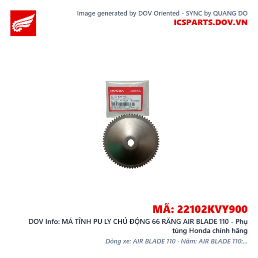 MÁ TĨNH PU LY CHỦ ĐỘNG 66 RĂNG AIR BLADE 110 - Phụ tùng Honda chính hãng