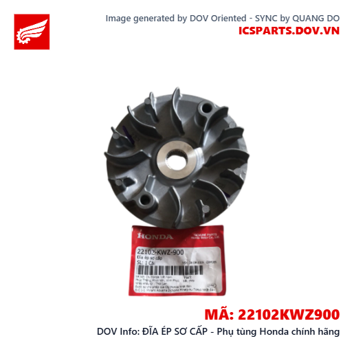 ĐĨA ÉP SƠ CẤP - Phụ tùng Honda chính hãng