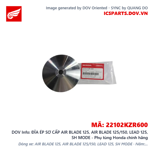 ĐĨA ÉP SƠ CẤP AIR BLADE 125, AIR BLADE 125/150, LEAD 125, SH MODE - Phụ tùng Honda chính hãng