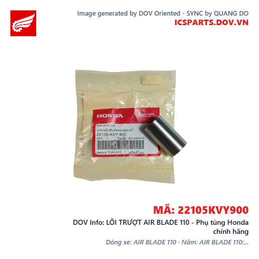LÕI TRƯỢT AIR BLADE 110 - Phụ tùng Honda chính hãng