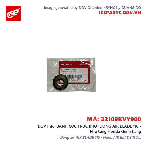 BÁNH CÓC TRỤC KHỞI ĐỘNG AIR BLADE 110 - Phụ tùng Honda chính hãng