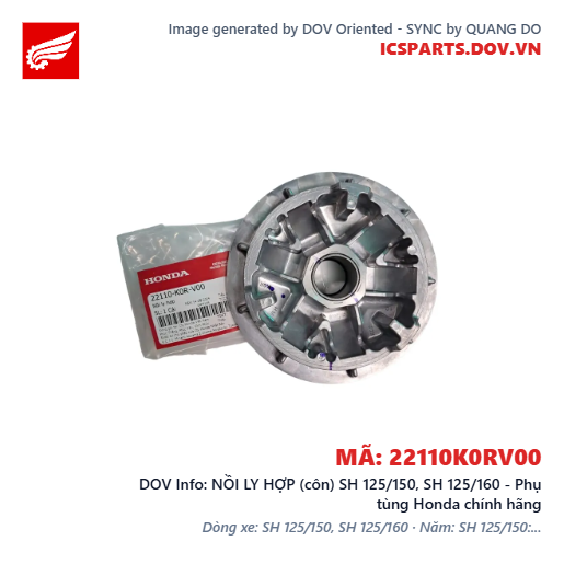 NỒI LY HỢP (côn) SH 125/150, SH 125/160 - Phụ tùng Honda chính hãng