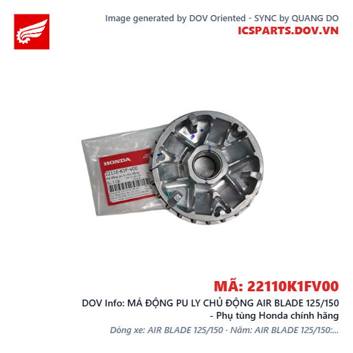 MÁ ĐỘNG PU LY CHỦ ĐỘNG AIR BLADE 125/150 - Phụ tùng Honda chính hãng