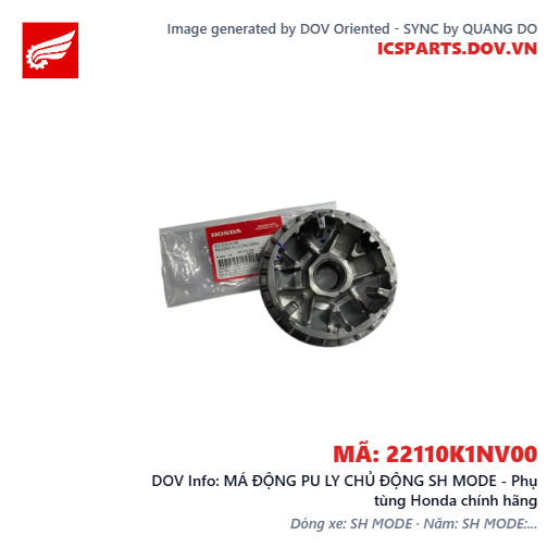 MÁ ĐỘNG PU LY CHỦ ĐỘNG SH MODE - Phụ tùng Honda chính hãng