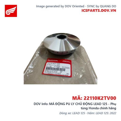 MÁ ĐỘNG PU LY CHỦ ĐỘNG LEAD 125 - Phụ tùng Honda chính hãng