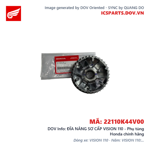 ĐĨA NÂNG SƠ CẤP VISION 110 - Phụ tùng Honda chính hãng