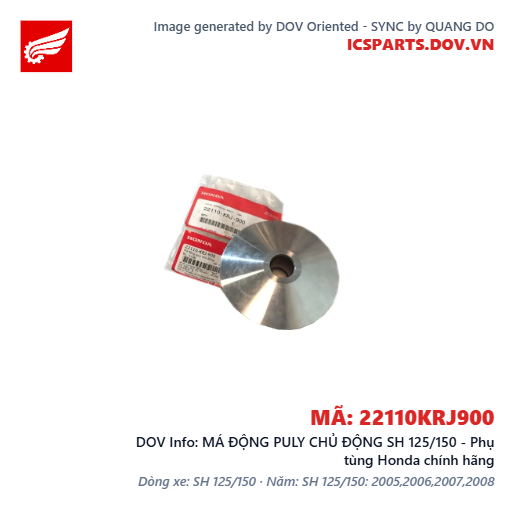 MÁ ĐỘNG PULY CHỦ ĐỘNG SH 125/150 - Phụ tùng Honda chính hãng