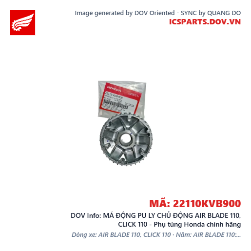 MÁ ĐỘNG PU LY CHỦ ĐỘNG AIR BLADE 110, CLICK 110 - Phụ tùng Honda chính hãng