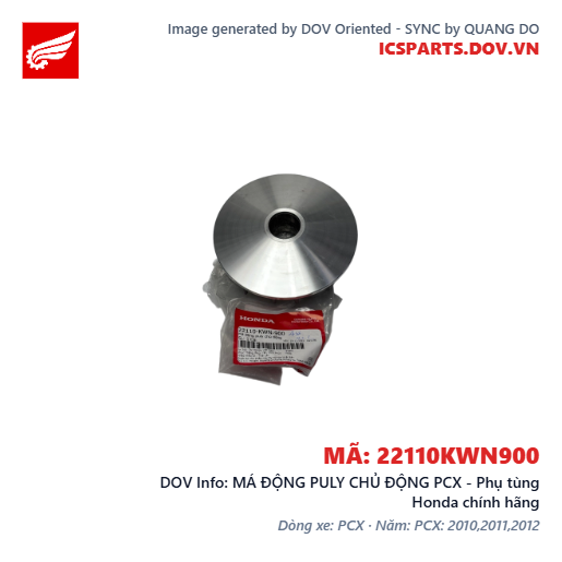 MÁ ĐỘNG PULY CHỦ ĐỘNG PCX - Phụ tùng Honda chính hãng