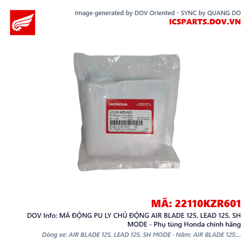 MÁ ĐỘNG PU LY CHỦ ĐỘNG AIR BLADE 125, LEAD 125, SH MODE - Phụ tùng Honda chính hãng