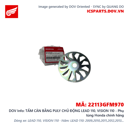TẤM CÂN BẰNG PULY CHỦ ĐỘNG LEAD 110, VISION 110 - Phụ tùng Honda chính hãng