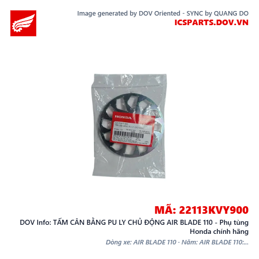 TẤM CÂN BẰNG PU LY CHỦ ĐỘNG AIR BLADE 110 - Phụ tùng Honda chính hãng
